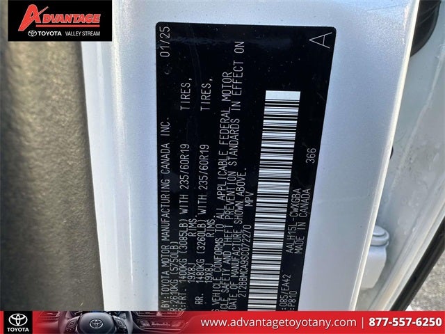 2025 Lexus RX 350h Premium