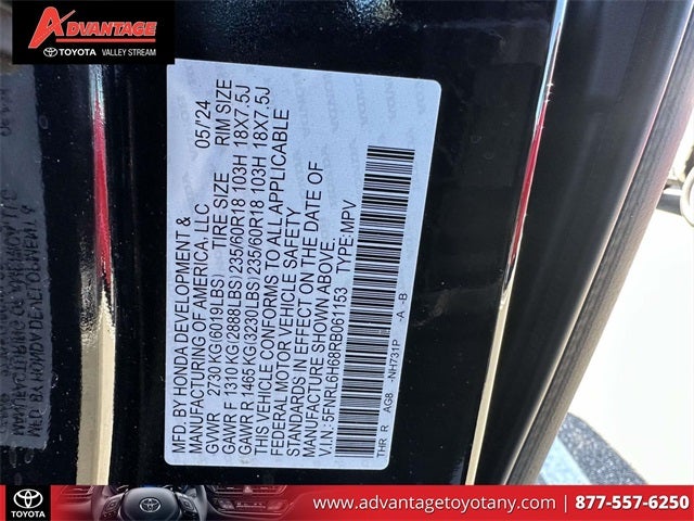 2024 Honda Odyssey EX-L