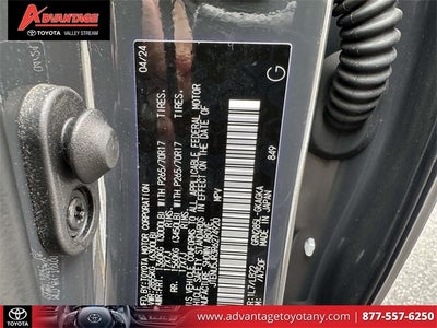 2024 Toyota 4Runner SR5 Premium