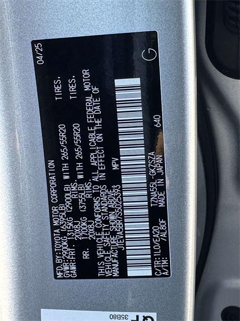 2025 Toyota 4Runner TRD Sport Premium