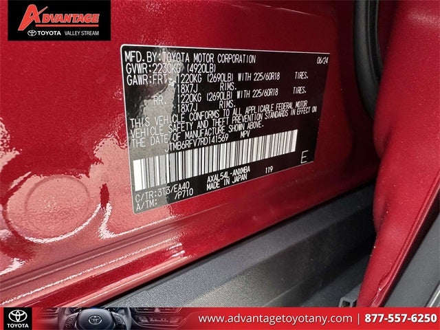 2024 Toyota RAV4 Hybrid XLE Premium